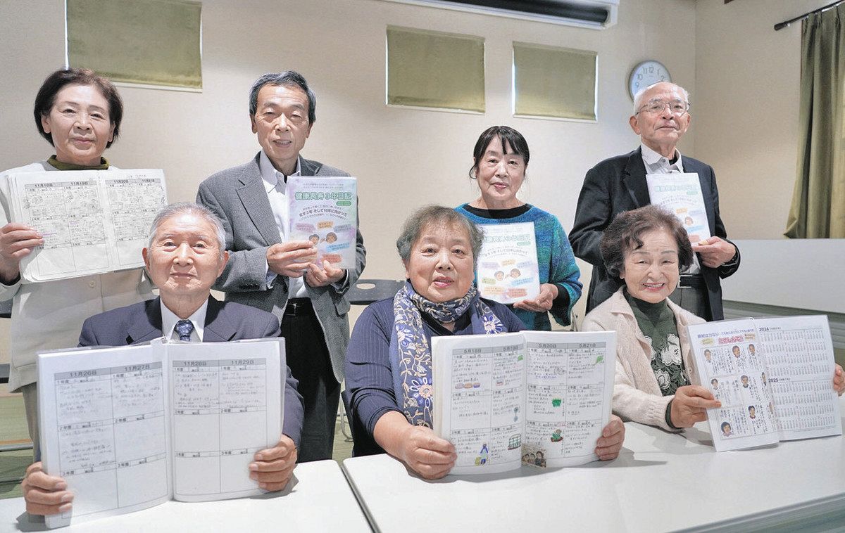 0027213 懐良親王と三井郡 三井郡史蹟調査委員編 大正12年