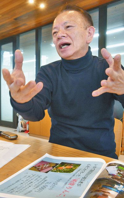 令和2年7月豪雨災害支援ボランティア募集 たまララ