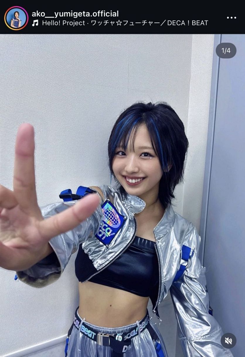 実際の投稿】モーニング娘。'26弓桁朱琴、青メッシュ＆シルバー衣装で