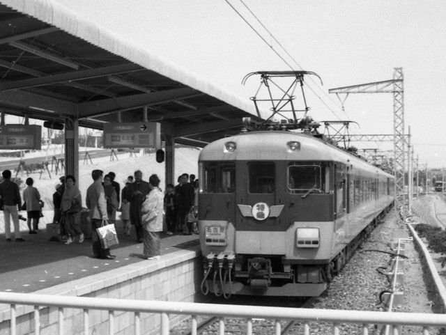 63年、親しまれラストラン 近鉄ツートンカラー特急：中日新聞Web