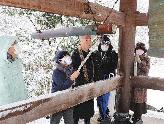 終息を 願う鐘の音 中能登に 北陸中日新聞web