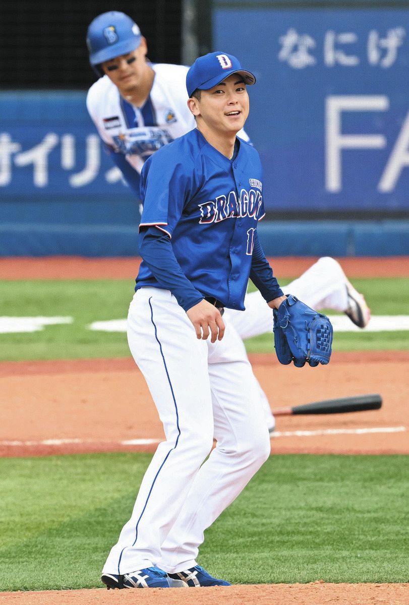 中日横浜