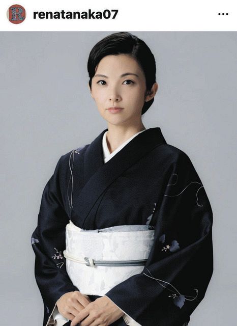 写真】田中麗奈、8月からの「土ドラ」和服姿：中日スポーツ・東京中日