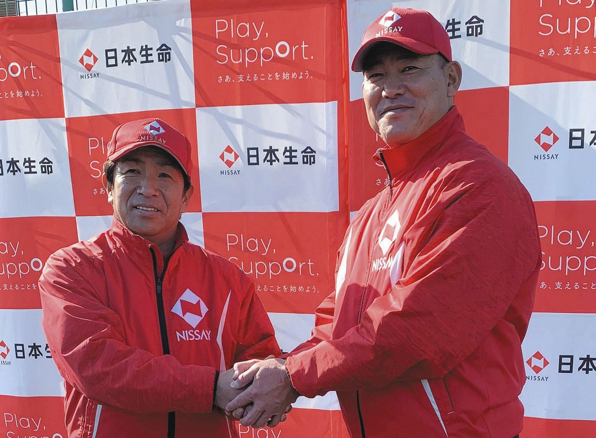 日本生命野球部 NISSAY ベンチコート ホワイト 【公式通販】