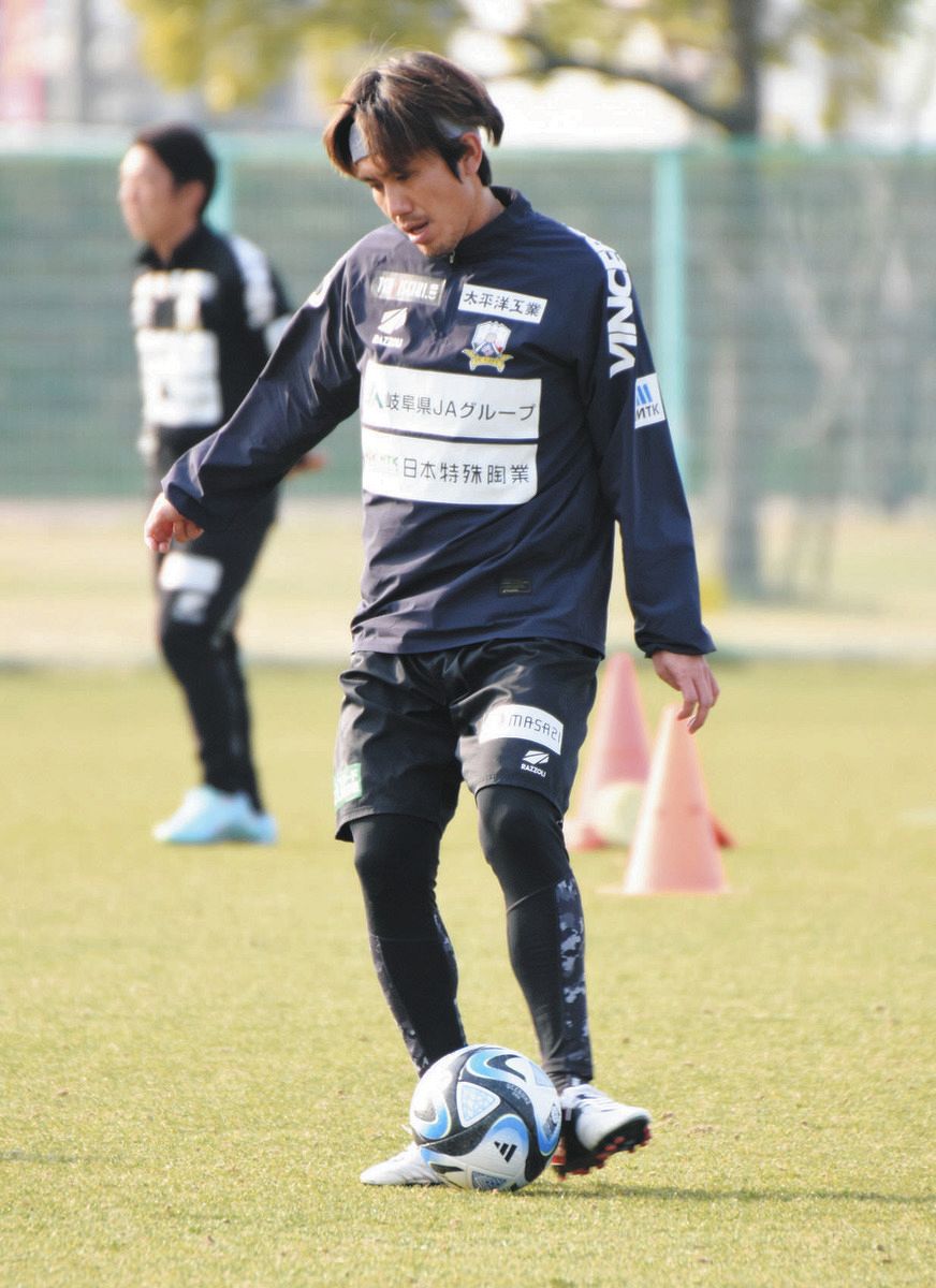 FC岐阜の柏木陽介選手、2日に現役最終戦 18年のキャリア「走る