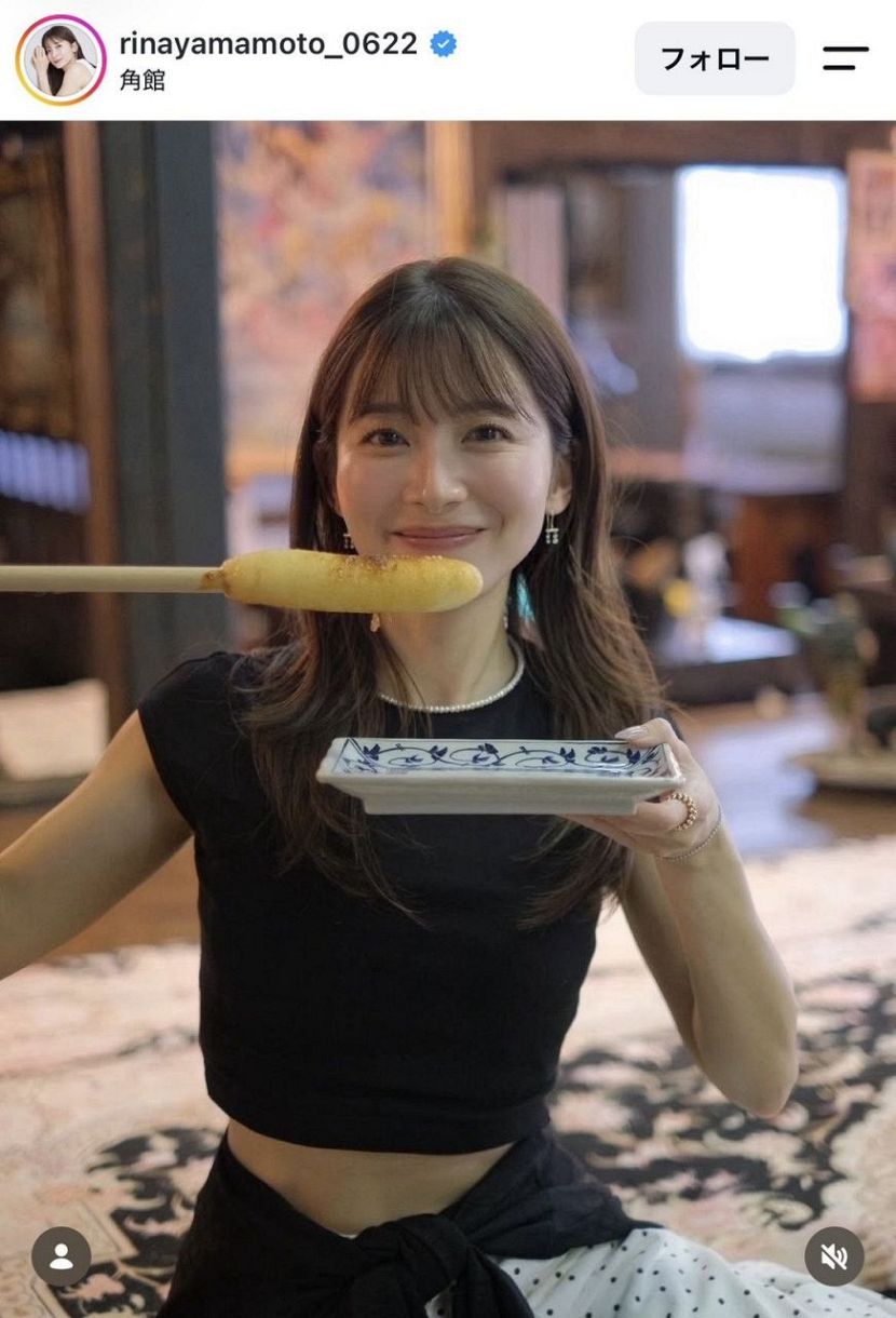 当時のメディア報道・掲載写真