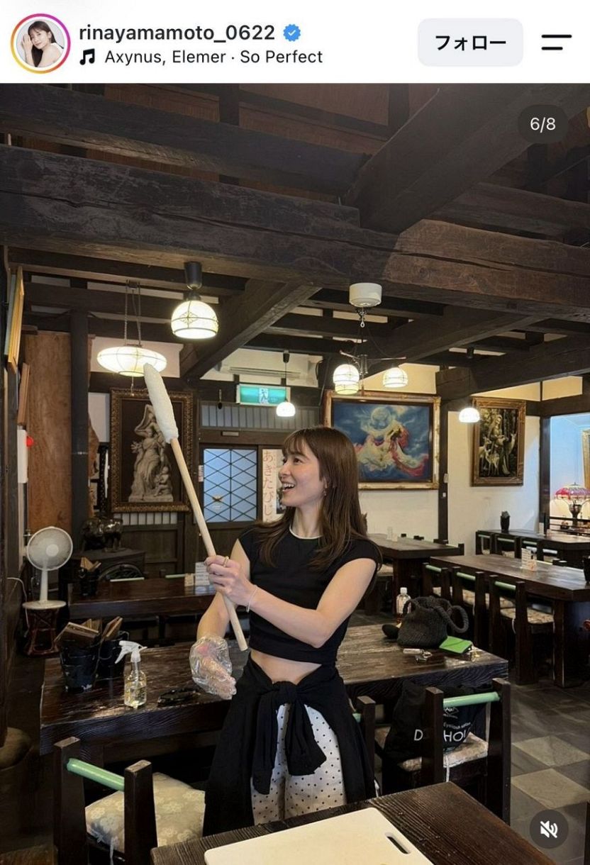 山本里菜アナのインスタグラムより