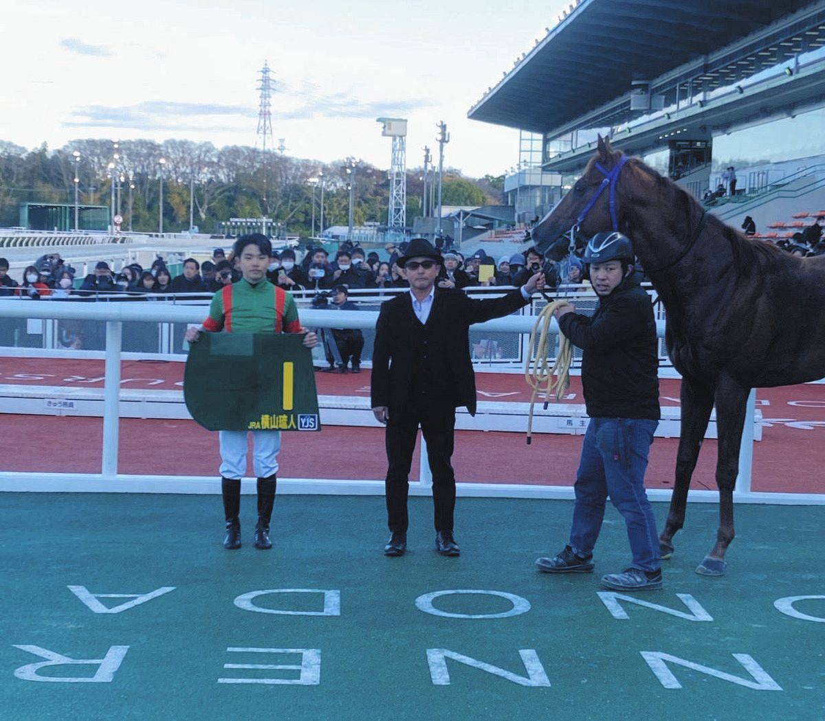 横山琉人 直筆サイン ホースレーシング 2023下半期 JRA エポック社 横山琉人】エポック ホースレーシングカード 2023 〜下半期総集編