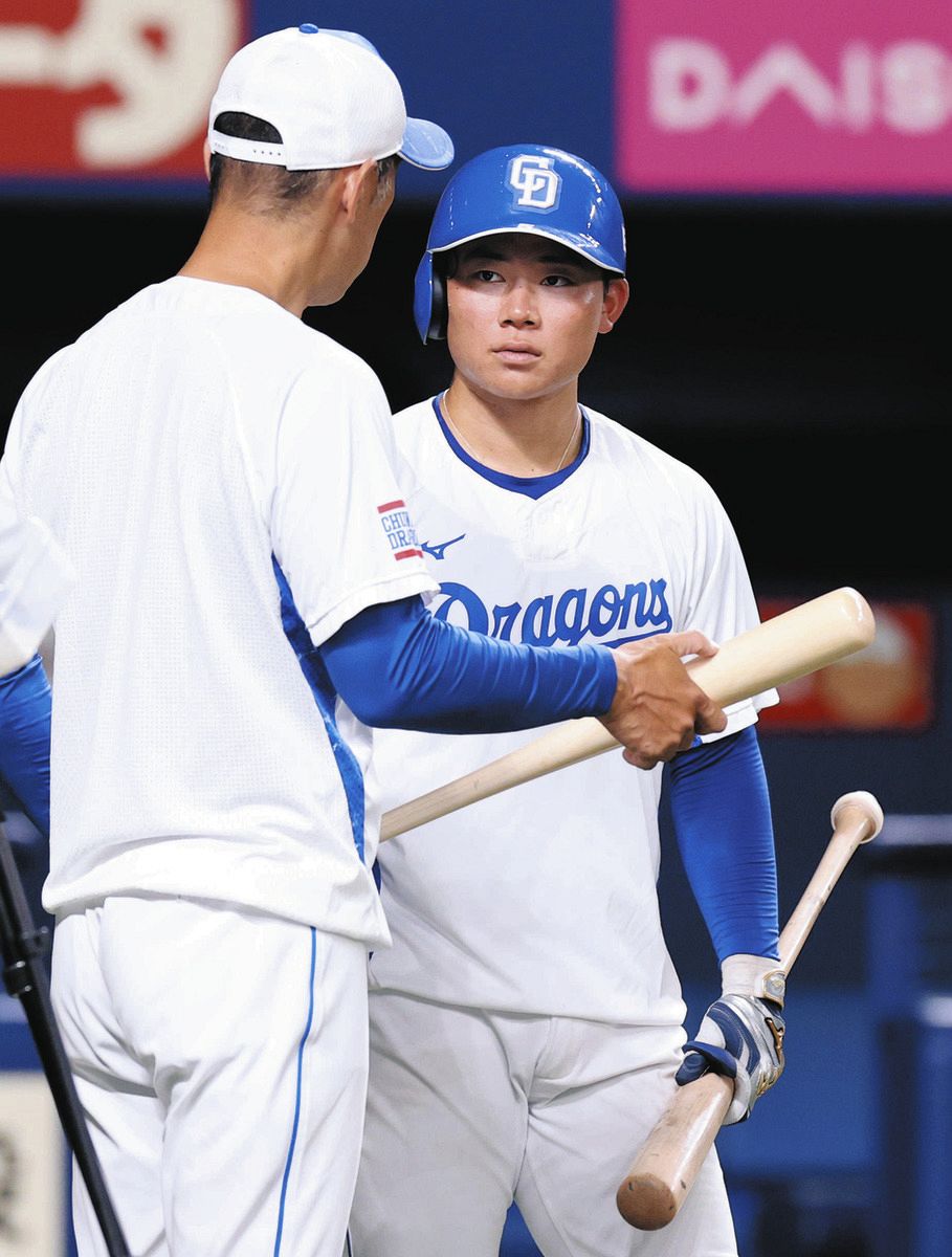 5 【村松開人/中日ドラゴンズ】2024 ブシロード プロ野球DREAM ORDER セ・リーグ ブースターパック vol.3 ノーマル [R] :  24dobp3-cd05 : スポーツカード ジャンバラヤ - 通販 - Yahoo!ショッピング