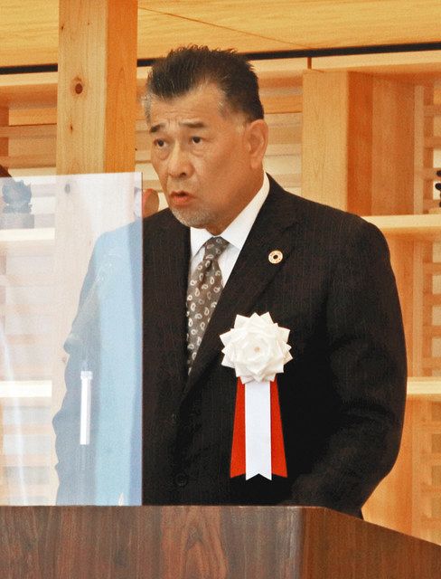 岐阜県林業経営者協会 社団法人 岐阜県林業経営者協会