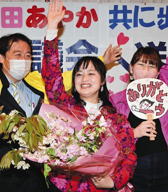 25歳、共産議席奪還 津市区・吉田さん：中日新聞Web