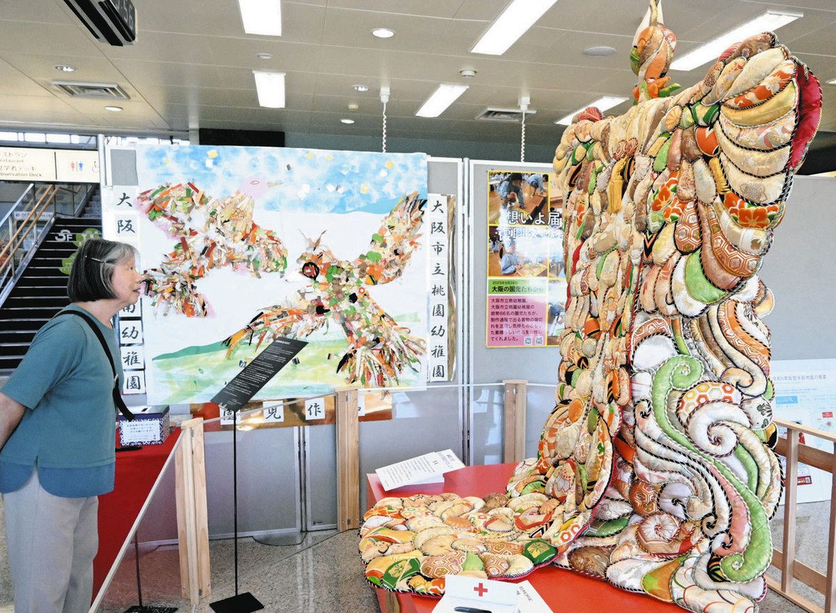 能登半島地震　オブジェ 能登半島地震 オブジェ 能登半島地震の復興応援を目的に設置｜JAPAN