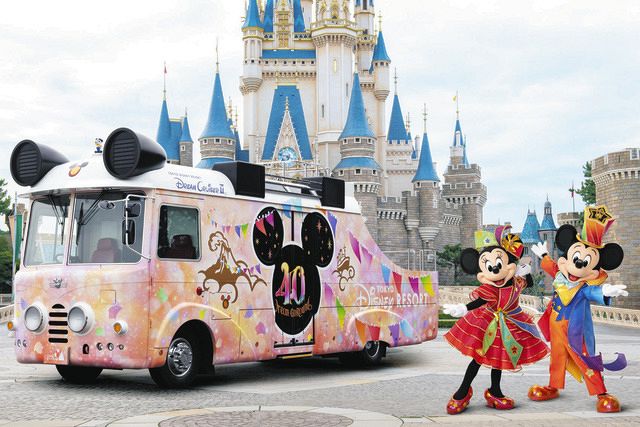 ディズニーパレード ミッキーが岩倉に！ 10月に開園40周年のディズニーパレード：中日