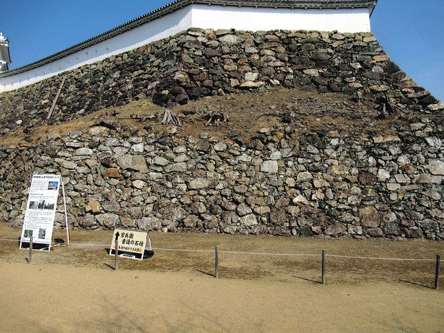 石の土木史 兵庫県 城郭石垣の先進地 ：日刊県民福井Web