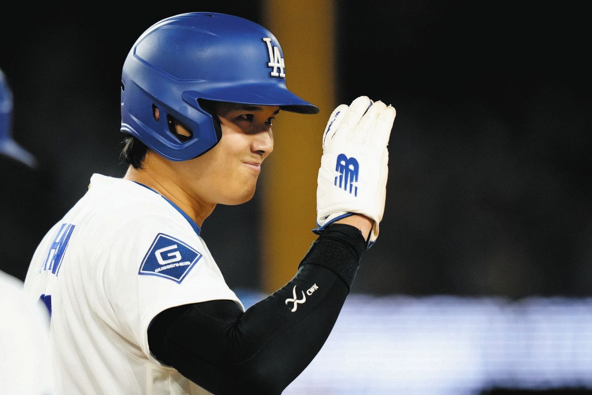 大谷 ヒゲ