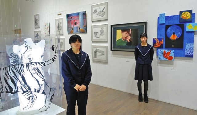 古書 | 造形美術 １号 1953年 | まんだらけ 111年目の中原淳一展」 （そごう美術館） ｜Tokyo Art Beat