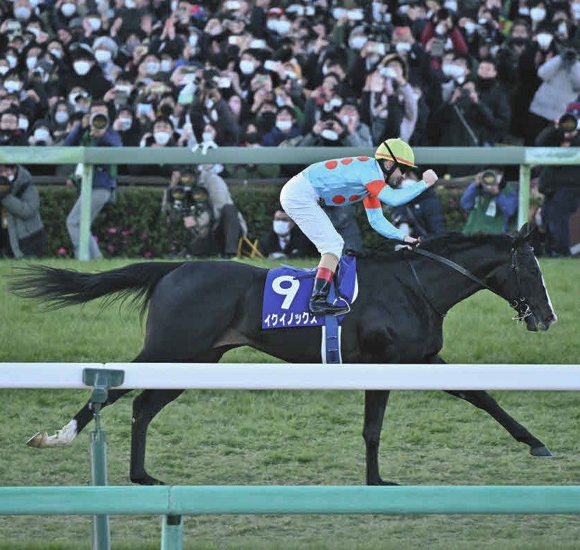 セレクトセール2026、2日目の注目馬は父イクイノックス、母デアリング