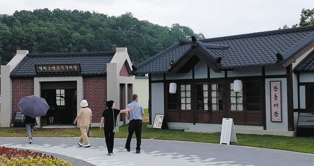 戦時経済と鉄道運営―「植民地」朝鮮から「分断」韓国への歴史的経路を