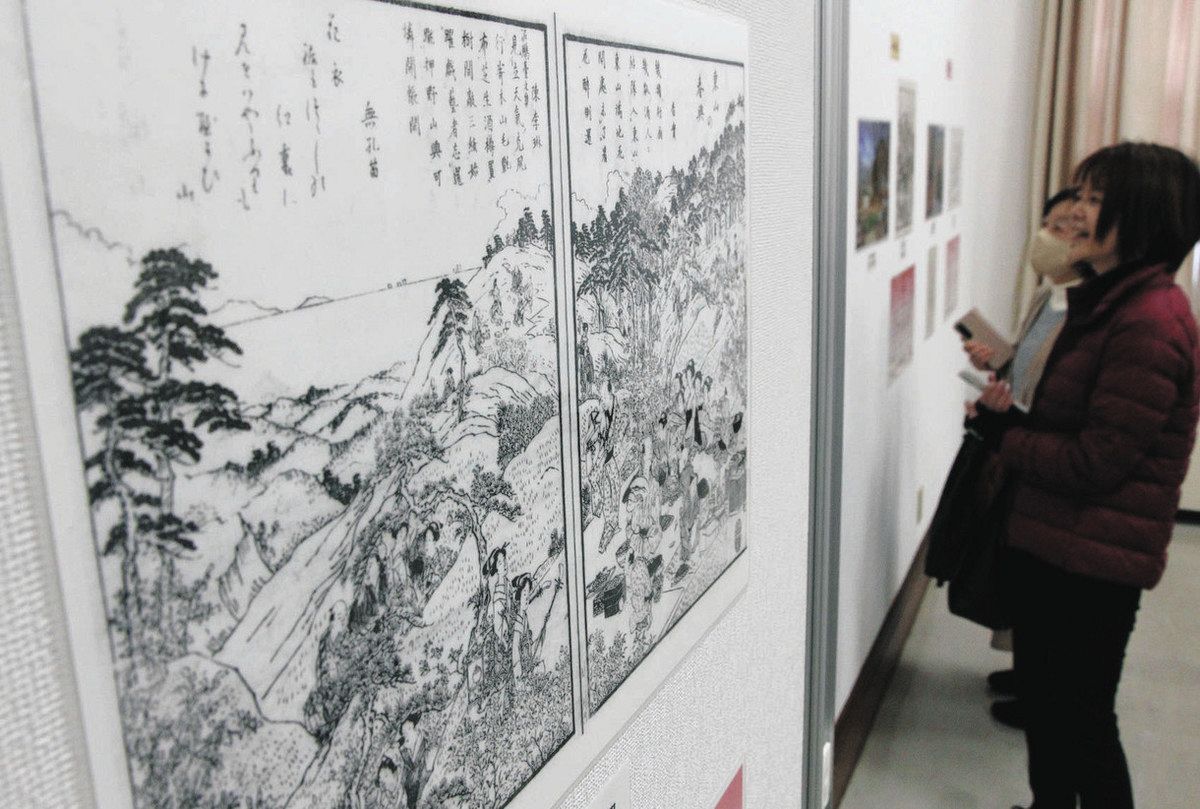 嵐山、隅田川にも劣らぬ名古屋の桜並木 江戸期の地誌から尾張藩・春の