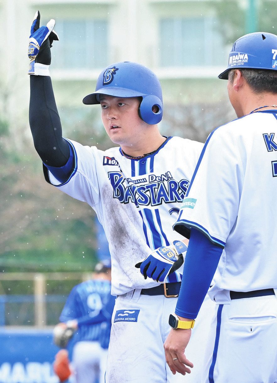 【WBC】BBM 2021 DeNA 牧秀悟 Esperanza 50枚限定 WBC】BBM 2021 DeNA 牧秀悟 Esperanza 50枚限定