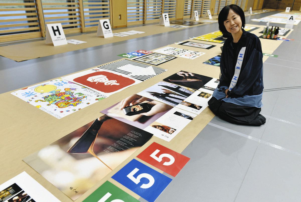 風林火山 西日本版 芸術審査研究会 送料込み 風林火山 西日本版 芸術審査研究会 送料込み