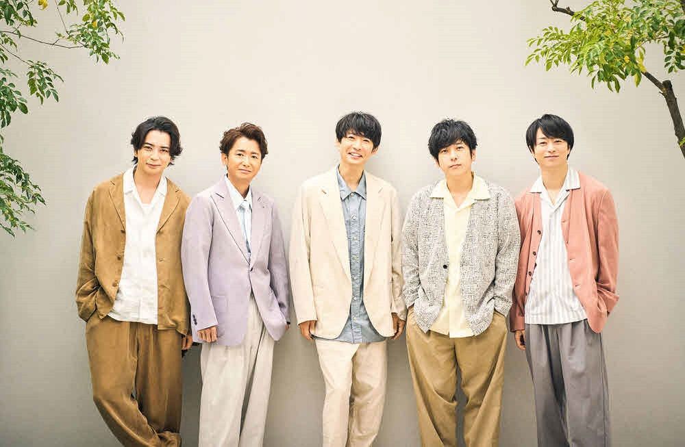 嵐 Five ブルーレイ 1回再生のみ Five｜嵐｜Storm Labels OFFICIAL SITE