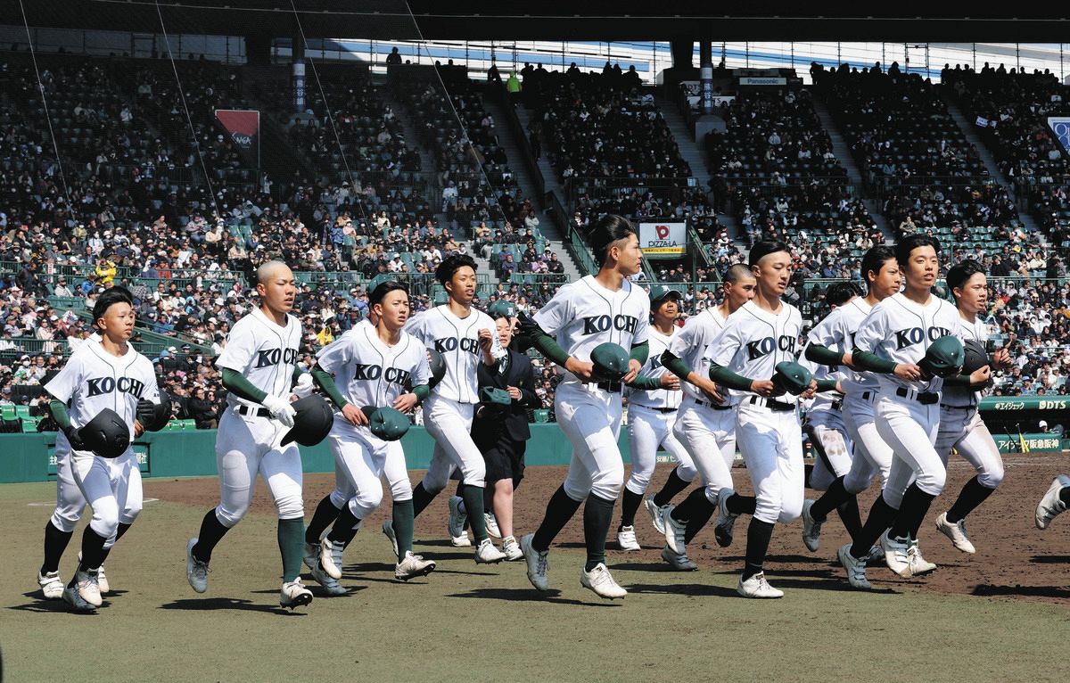 初陣で初戦敗退、高知県勢では4校目 21世紀枠の選出校は5年連続未勝利