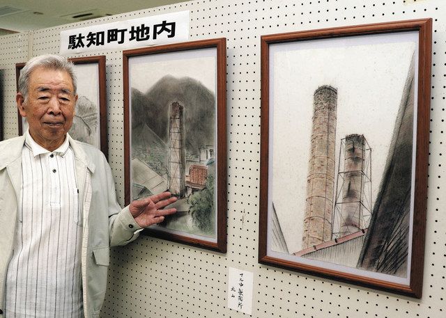 消えゆく窯元の煙突を絵に 土岐・駄知の滝さんが作品展：中日新聞Web