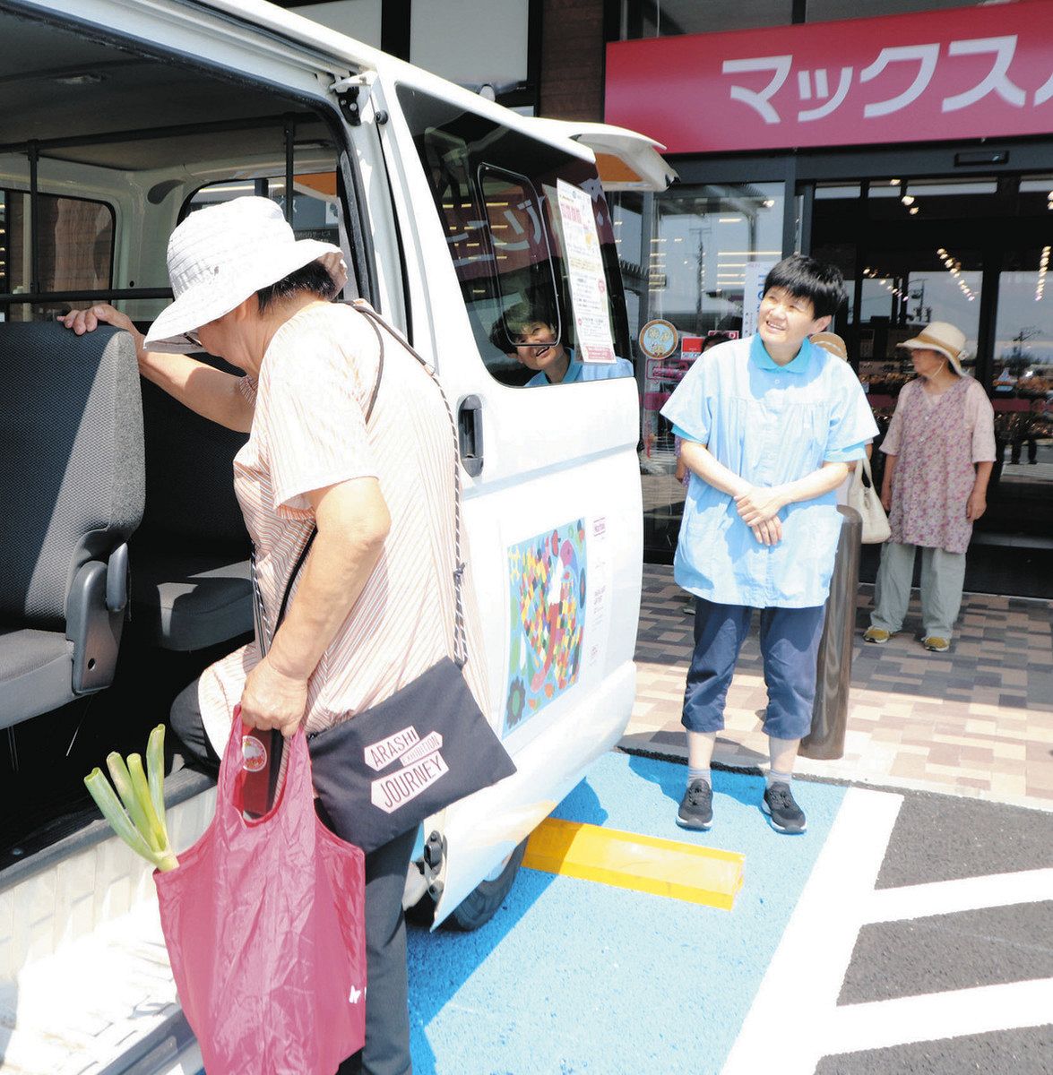 日中使われない福祉法人の車を買い物の足に 大府の高齢者移動支援