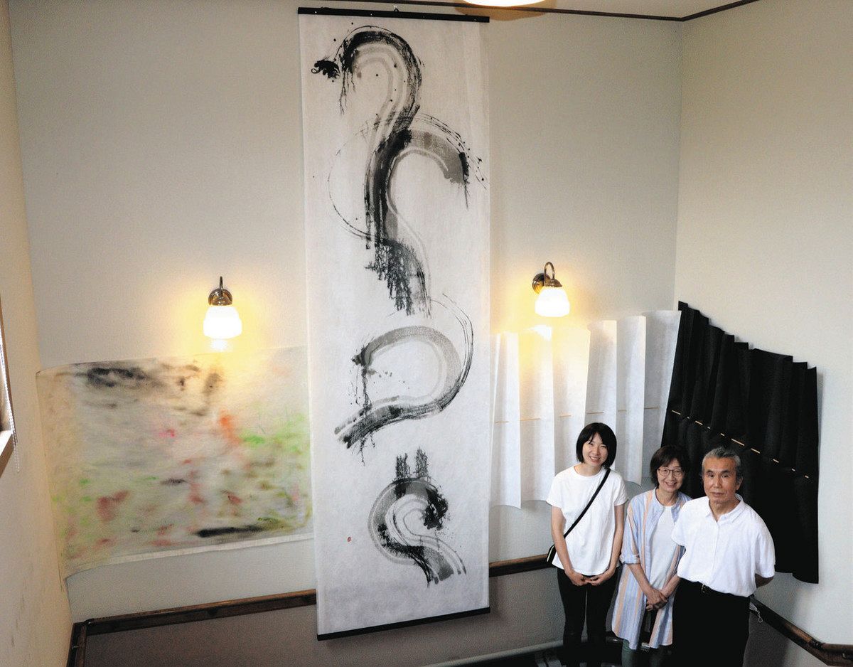 響き合う工芸、絵画、書 敦賀ゆかりの作家3人による、個性豊かな作品展