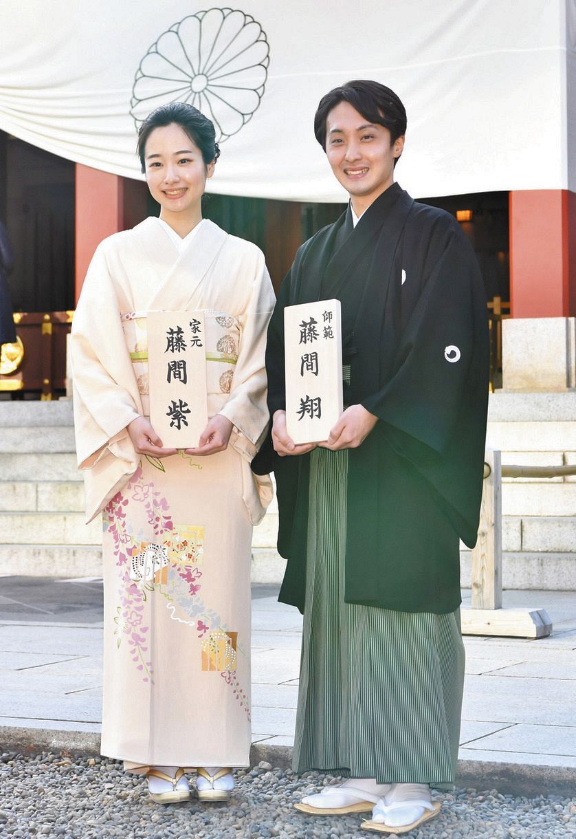 師匠の市川猿翁も 頑張ってね 藤間爽子が三代目藤間紫を襲名 祖母に負けません 中日スポーツ 東京中日スポーツ 師匠の市川猿翁も 頑張ってね 藤間爽子が三代目藤間紫を襲名 祖母に負けません 中日スポーツ 東京中日スポーツ