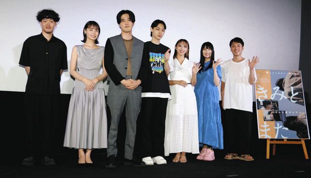 平井亜門 まとめ売り 15点 平井亜門「昔の恋愛引きずるタイプ」“愛しているからこそセックス