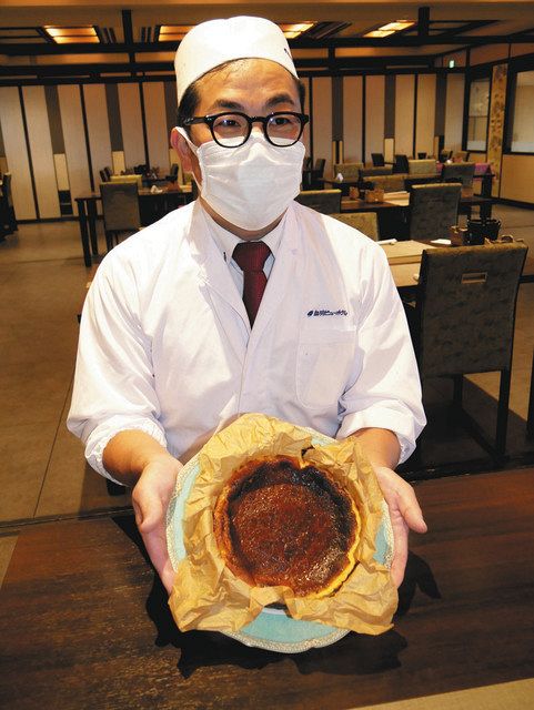 口当たりよい バスクチーズケーキ 通販始まる 鳥羽ビューホテル 中日新聞web
