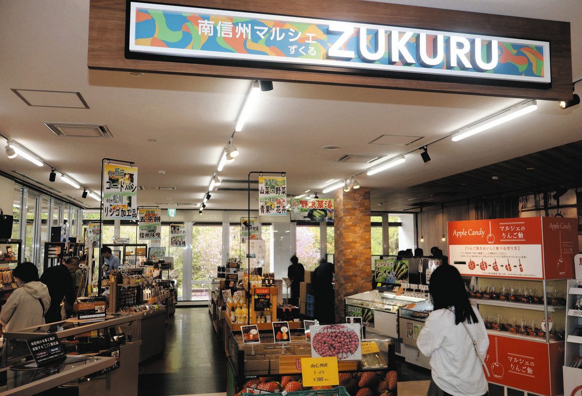 長距離運転手にやさしく 中央道上り線・駒ケ岳SAがリニューアル：中日新聞Web