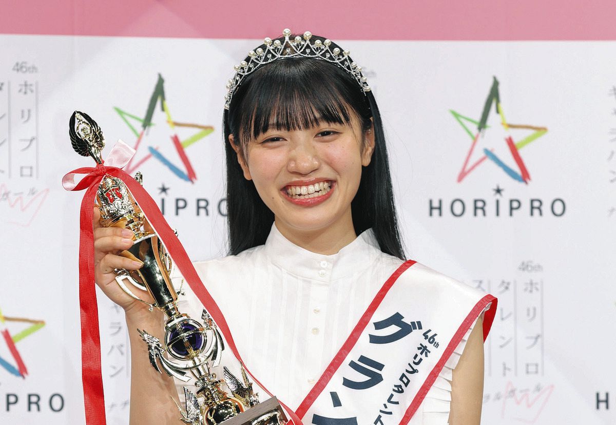 堀田 茜 出川 ガール なぜ いない