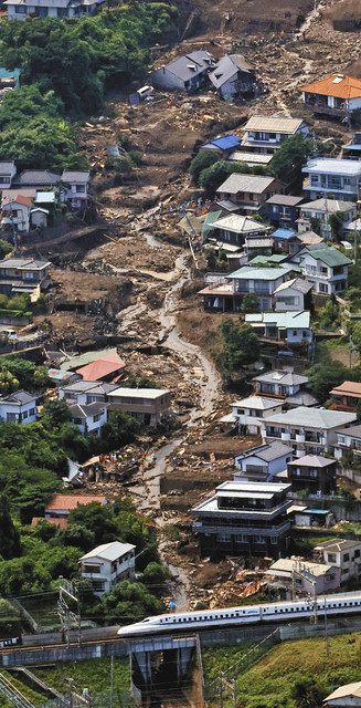 熱海土石流1週間経過 新たに1人の身元判明 中日新聞しずおかweb 熱海土石流1週間経過 新たに1人の身元判明 中日新聞しずおかweb