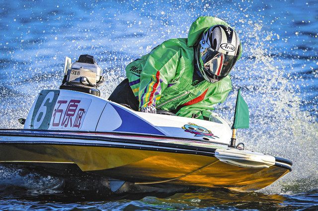 女子高生ボートレーサー奮闘 岐阜・本巣の石原さん「魅力的な選手に