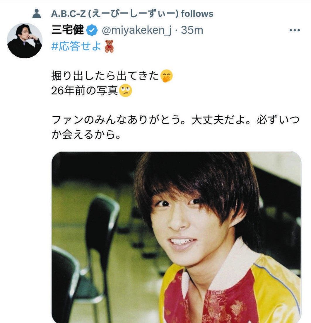 当時のメディア報道・掲載写真