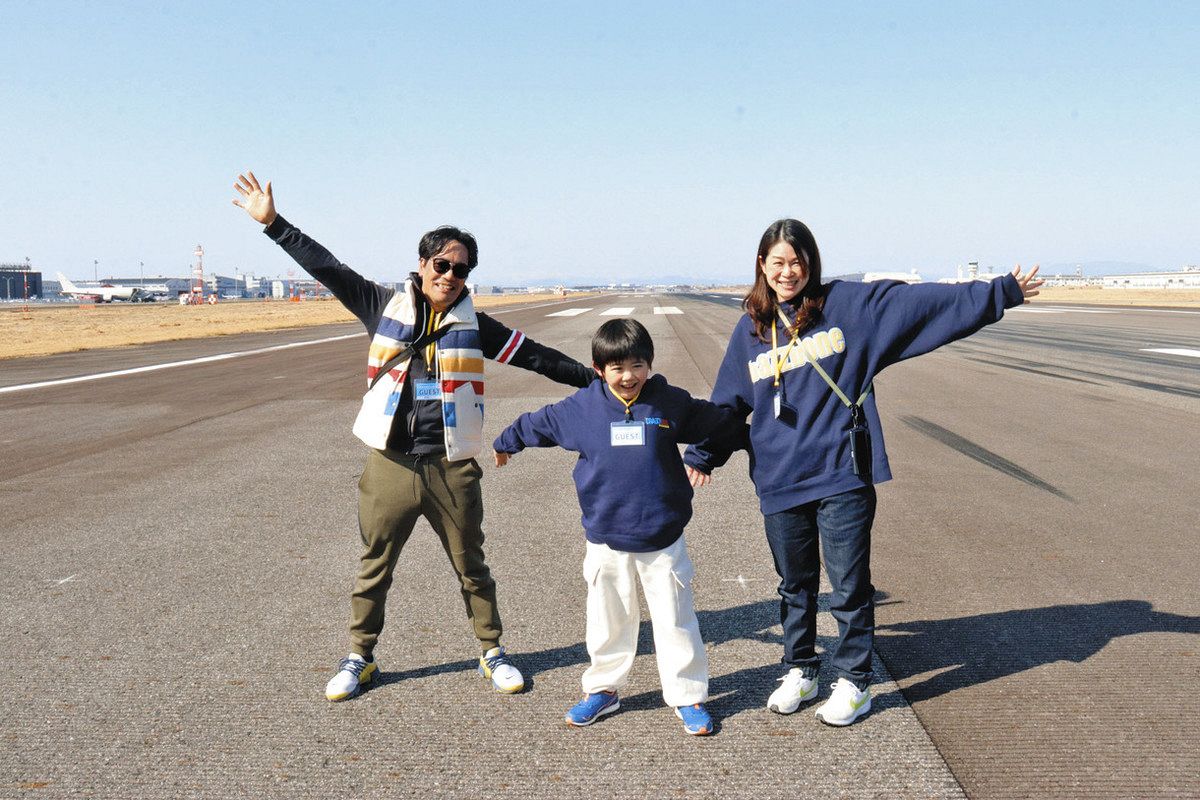 あいち航空ミュージアム | みなさん、こんにちは。あいち航空