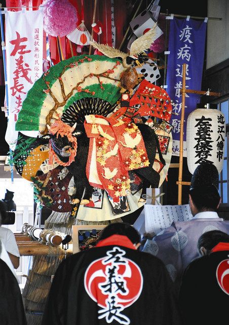 4カ月かけ展示用に左義長 近江八幡の保存会がお披露目 中日新聞web 4カ月かけ展示用に左義長 近江八幡の保存会がお披露目 中日新聞web