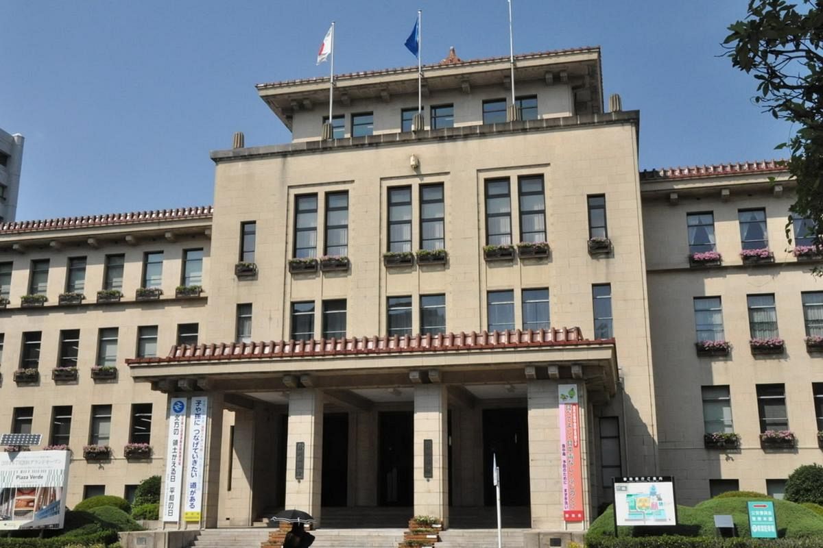 静岡県庁