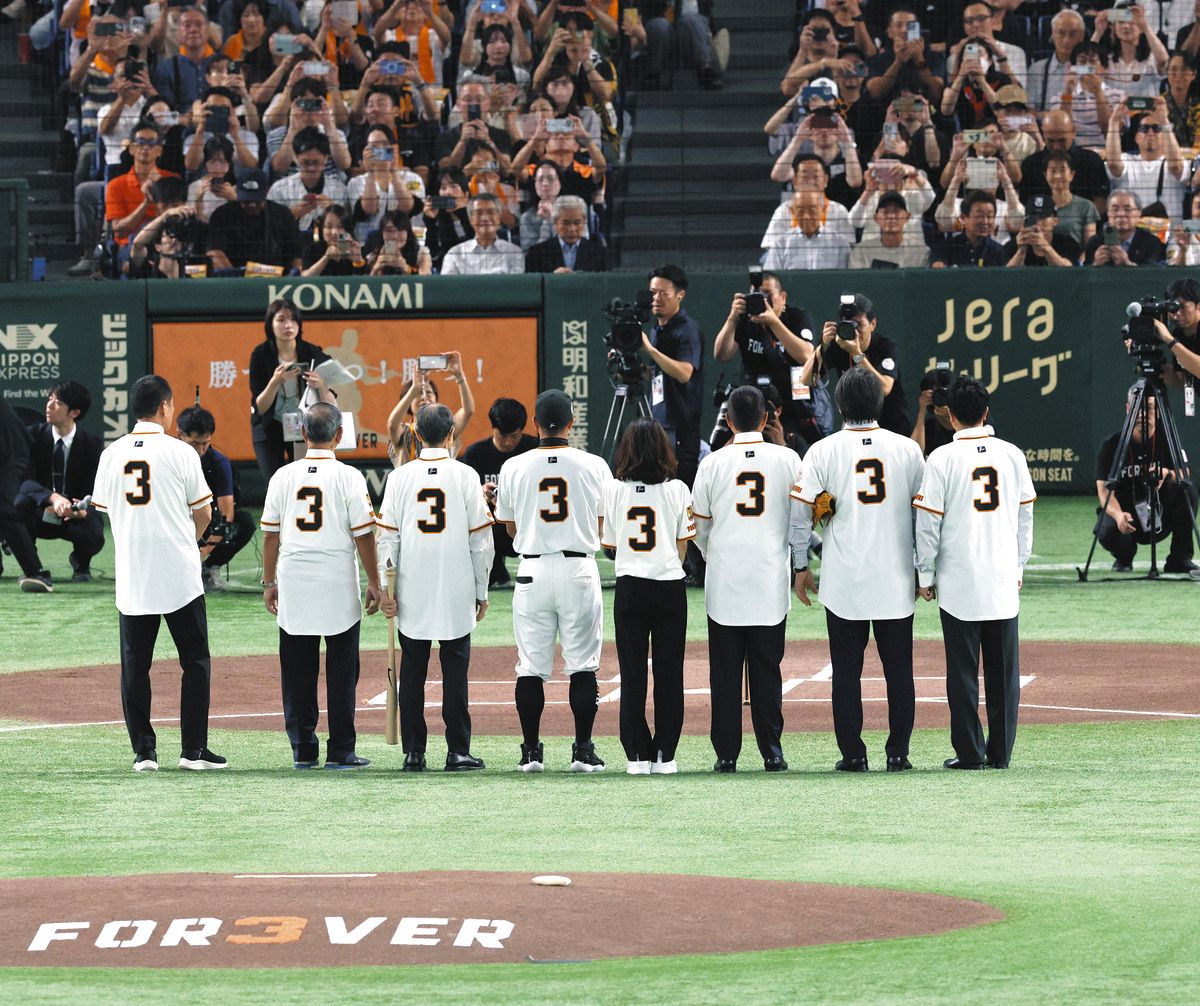 昭和37年8月16日巨人対中日 王貞治61号ホームラン試合半券 王選手通算755号ホームラン達成ゲーム／使用済み半券チケット 他