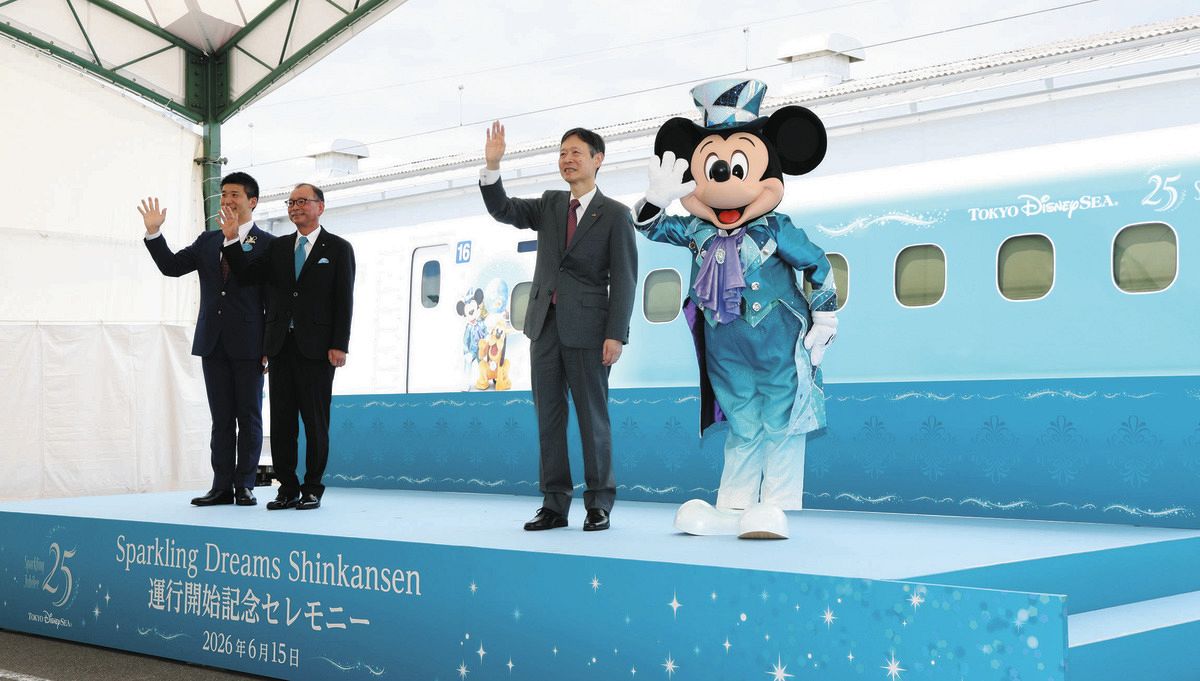 東京ディズニーシー開園25周年記念の特別車両、東海道新幹線に登場
