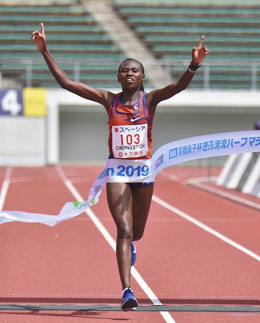 名古屋ウィメンズマラソンに世界歴代10傑の選手が2人出場へ 迎え撃つの