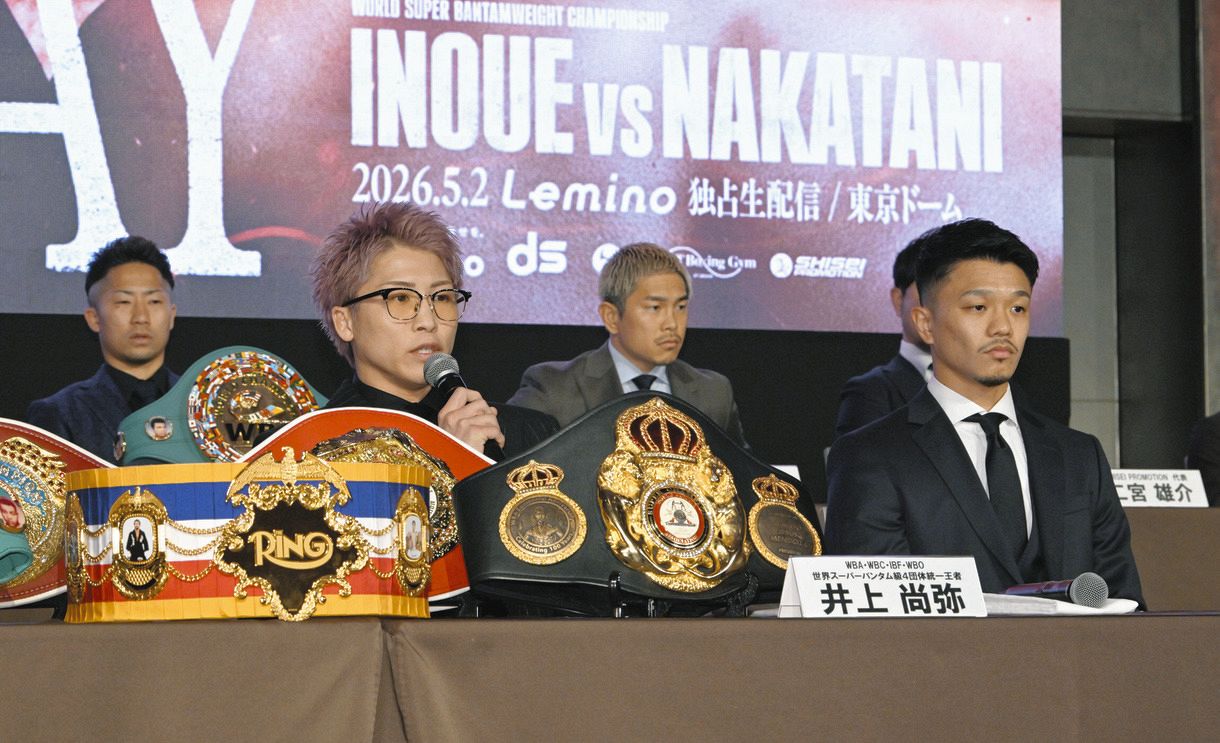 ボクシング史上最高の日本人対決『井上尚弥VS中谷潤人』、5・2<b>東京</b>ドームで開催 世界4団体統一 ...