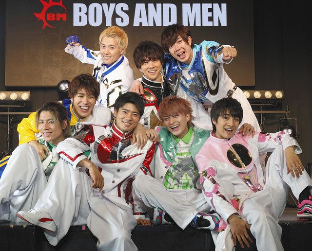 ボイメン 全部あります！ オリコン】“ボイメン”ことBOYS AND MEN、2作連続シングル首位