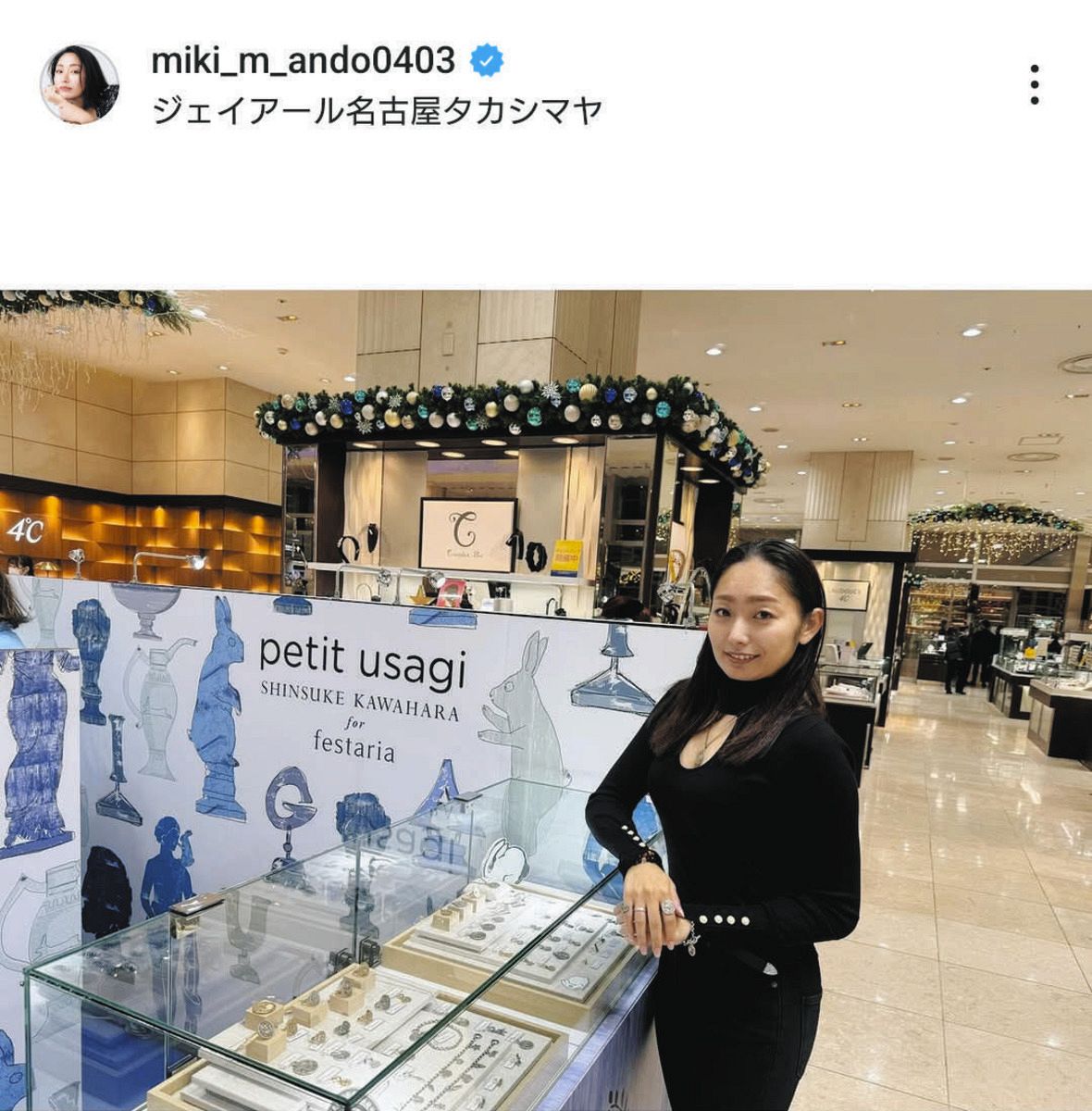 安藤美姫 メルカリ 2L版フォト 5枚 2026年最新安藤_美姫の人気アイテム