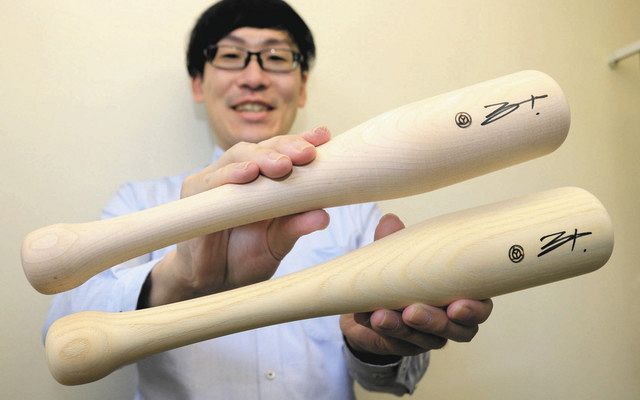 ベルギー製 貴重！名工 久保田名人作 イチロー選手 木製硬式バット