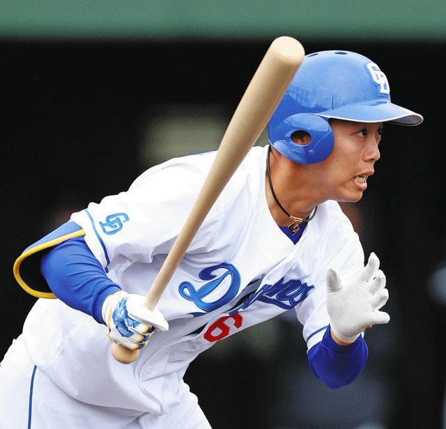 木製バット 使用感あり中日ドラゴンズ60岡林選手 本人支給品 木製バット 使用感あり中日ドラゴンズ60岡林選手 本人支給品
