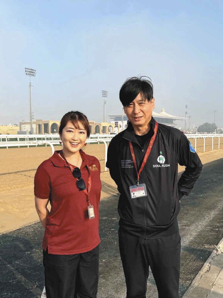 コエミ・カタールリポート】池江調教師がカタール入り アミール